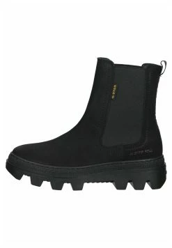 G-Star Boots À Talons - Black