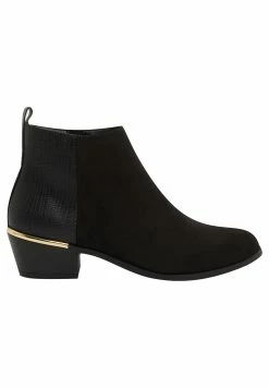 New Look Boots À Talons - Black